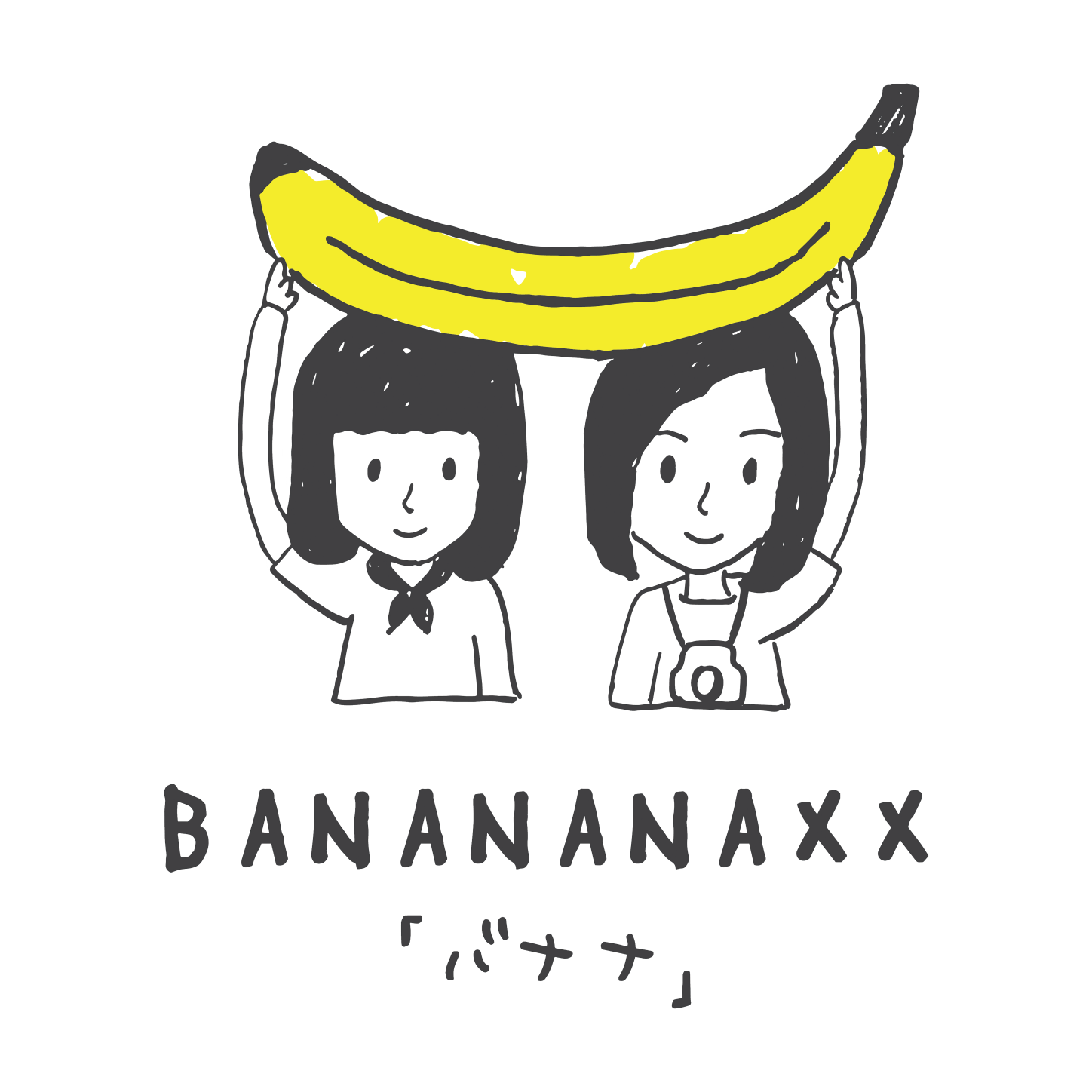 Handmade Room - MOKO 新世紀廣場